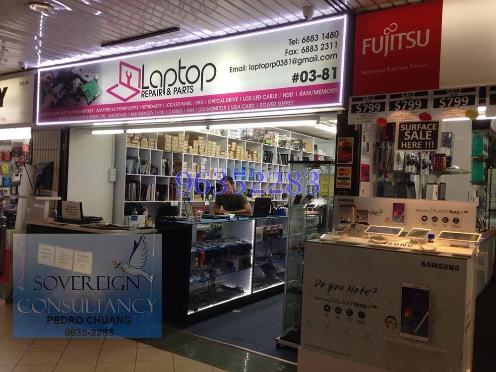 Sim Lim Square (D7), Retail - For Sale #64327982